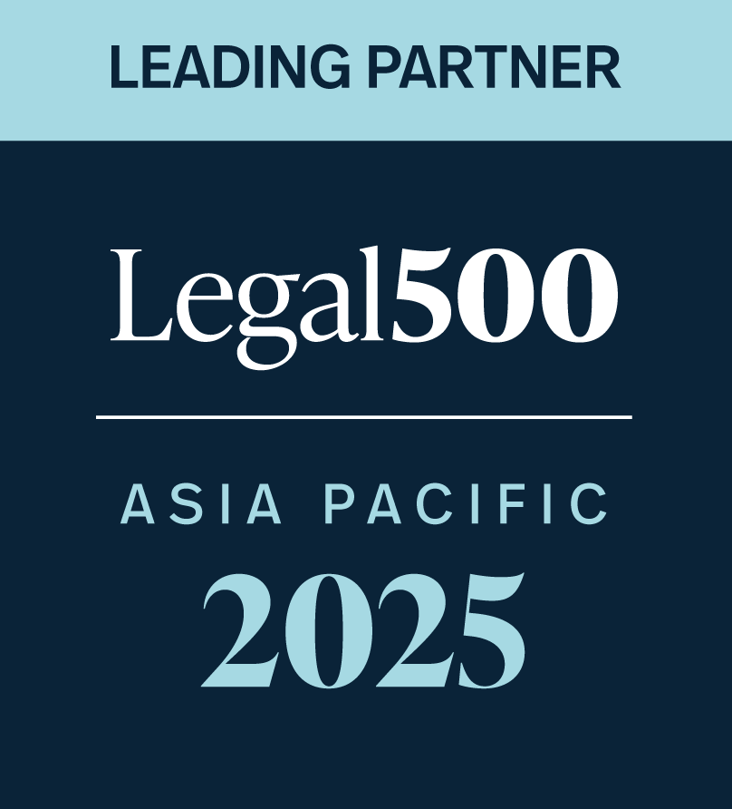 legal_500_Leading_partner_2025