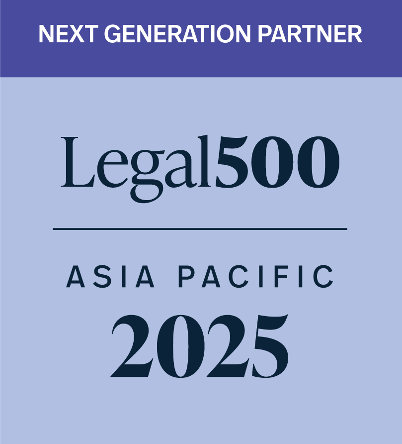 legal_500_Next_generation_partner_2025