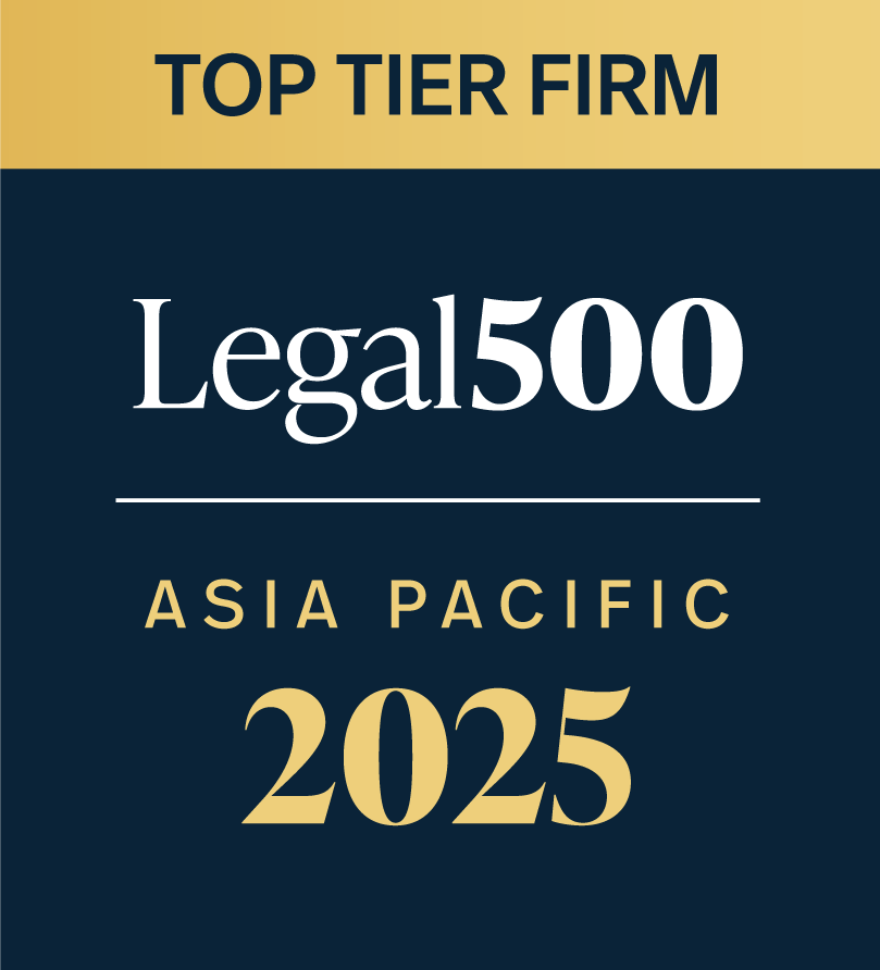 legal_500_Top-tier_firm_2025